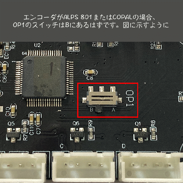 SVSE5/SVRE9 new PCB