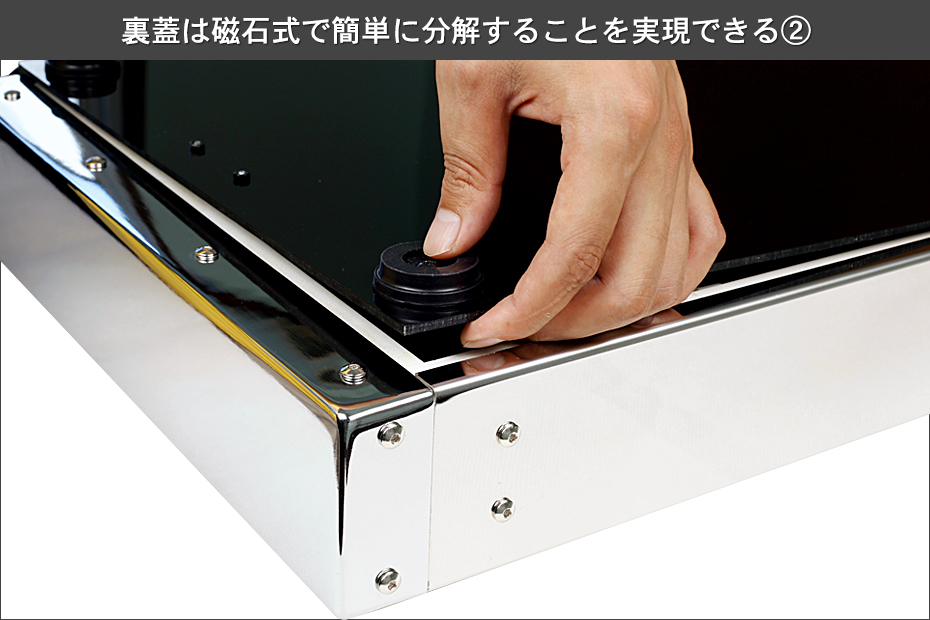 bemani res